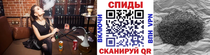 Бутират жидкий экстази  Катайск 