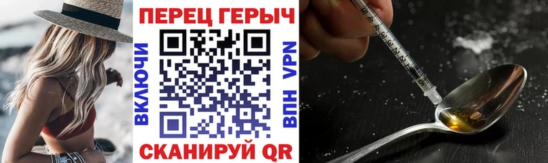 дарнет шоп  Катайск  ГЕРОИН Афган 