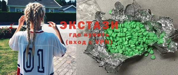 кокаин колумбия Аркадак