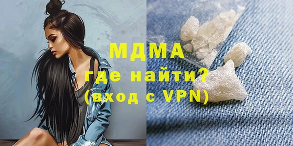 кокаин колумбия Аркадак