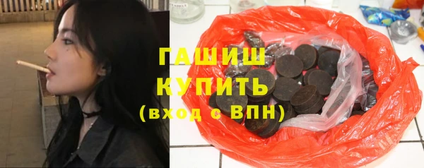 бошки Баксан