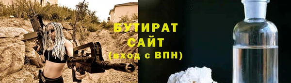круглые Балабаново