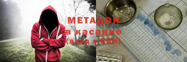 круглые Балабаново