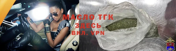 бошки Баксан