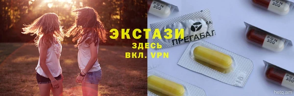 круглые Балабаново