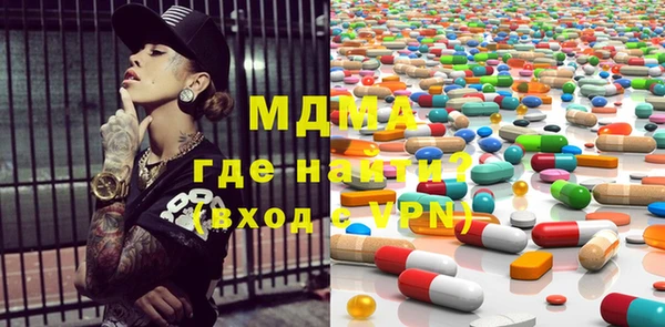 кокаин колумбия Аркадак