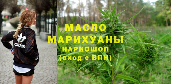 прущие крисы Сафоново
