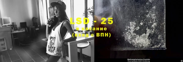 круглые Балабаново