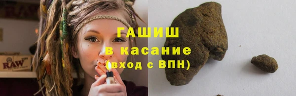 бошки Баксан
