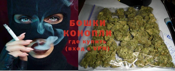мефедрон VHQ Балахна