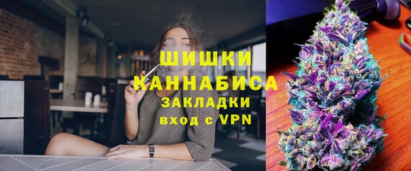 бошки Баксан