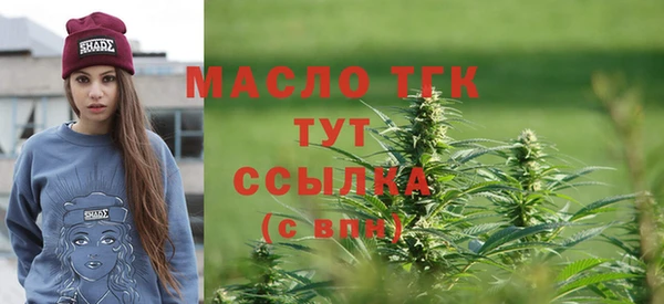 круглые Балабаново