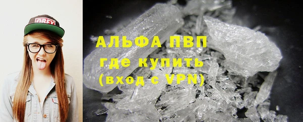 бошки Баксан
