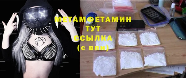 кокаин колумбия Аркадак