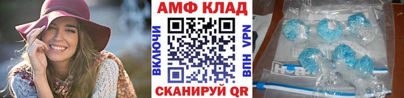 Метамфетамин Декстрометамфетамин 99.9%  Катайск 